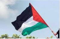 drapeau palestinien