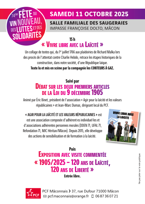 rectoFlyer